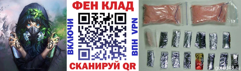 АМФЕТАМИН Розовый Петровск