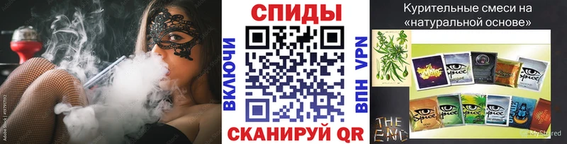 БУТИРАТ оксибутират Петровск