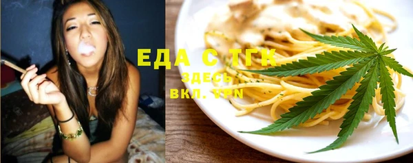 эйфоретик Алзамай