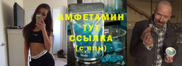 эйфоретик Алзамай