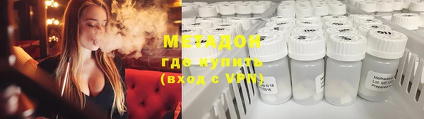 эйфоретик Алзамай