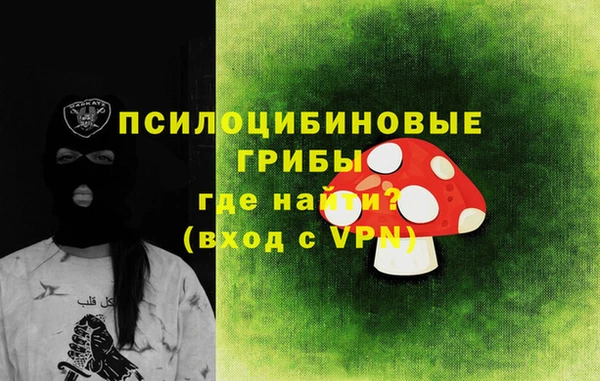 тгк Алексеевка