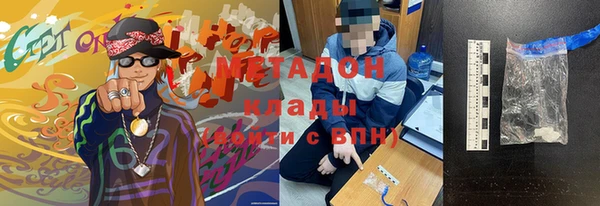 тгк Алексеевка