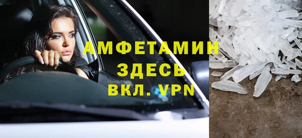 эйфоретик Алзамай