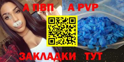 MDMA Аша