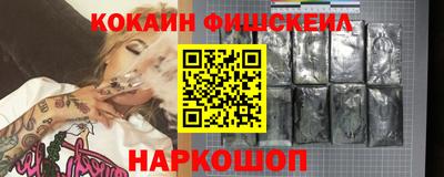 прущая мука Ачхой-Мартан