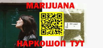 прущая мука Ачхой-Мартан