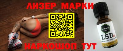 прущая мука Ачхой-Мартан