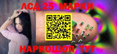 MDMA Аша