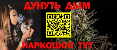 прущая мука Ачхой-Мартан