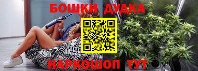 прущая мука Ачхой-Мартан