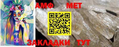 MDMA Аша
