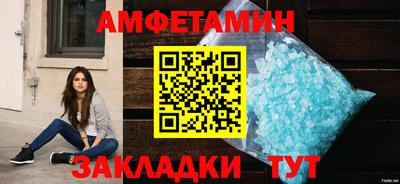 MDMA Аша