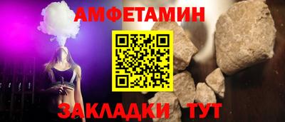 MDMA Аша