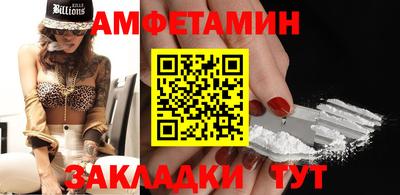 прущая мука Ачхой-Мартан