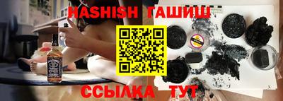 прущая мука Ачхой-Мартан