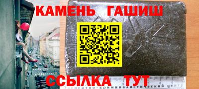 MDMA Аша