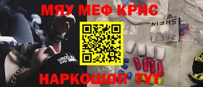 MDMA Аша