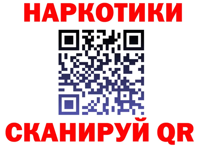 ТГК Wax маркетплейс маркетплейс MEGA Петровск